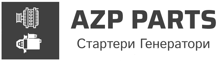 AZP-Parts - Комплектуючі генератора